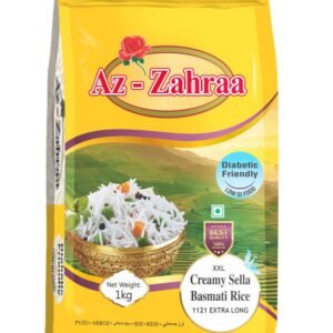 أرز باسمتي الزهرة 1 كيلوا